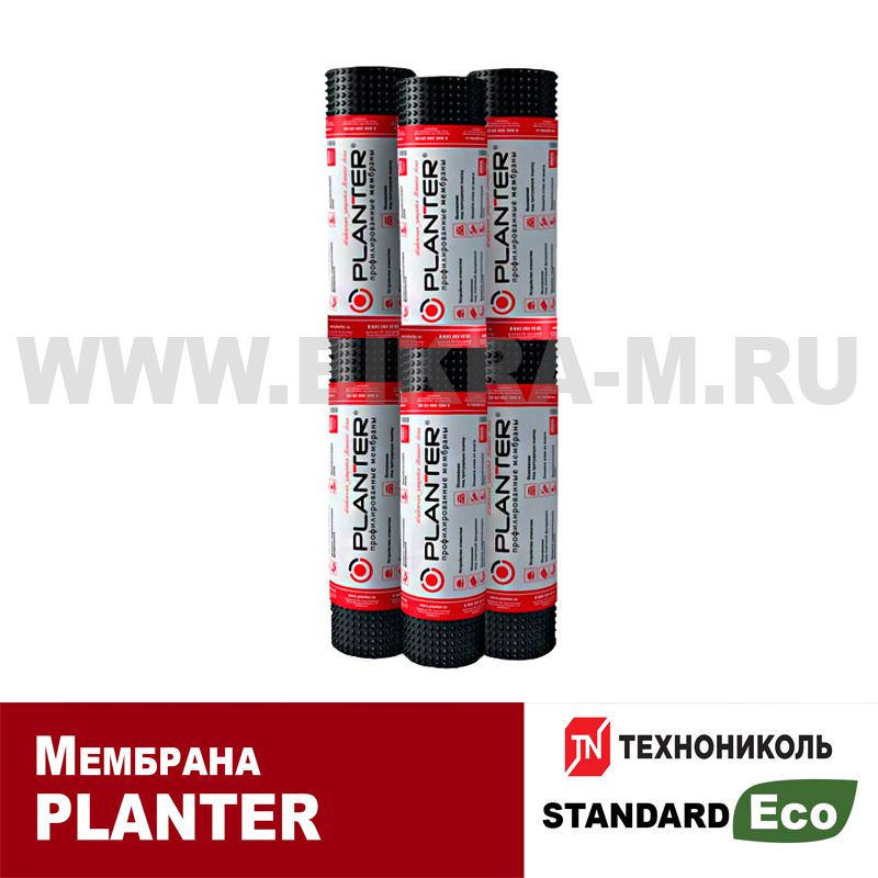 planter standard eco (плантер стандарт эко) мембрана профилированная
