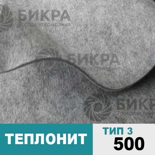 теплонит тип 3 - 500