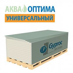 Гипсокартон влагостойкий ГКЛВ Аква Оптима, 12,5х1200х2500 мм, Gyproc 