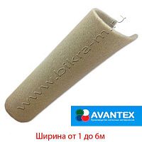 Геотекстиль Авантекс ПЭ-450
