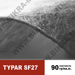 Геотекстиль Typar SF27 для дренажа