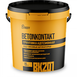 Грунтовка адгезионная Betonkontakt Строефф BK201 15 кг 