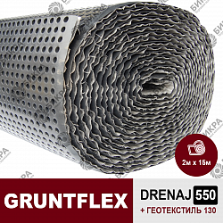Gruntflex Drenaj 550 (+130 гео 15 м.п) для отмостки