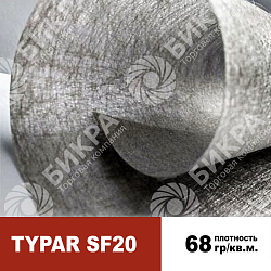 Геотекстиль Typar SF20 для дренажа
