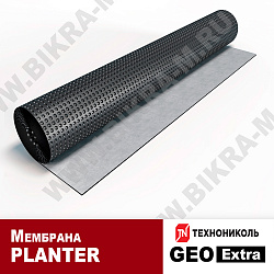 Planter Extra Geo (Плантер Экстра Гео) мембрана профилированная для фундамента
