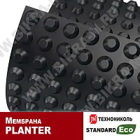 Planter standard Eco (Плантер Стандарт Эко) мембрана профилированная