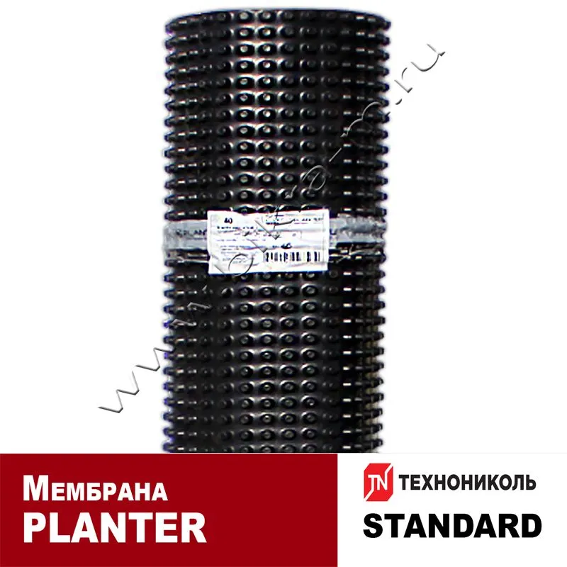 planter standard (плантер стандарт) мембрана профилированная
