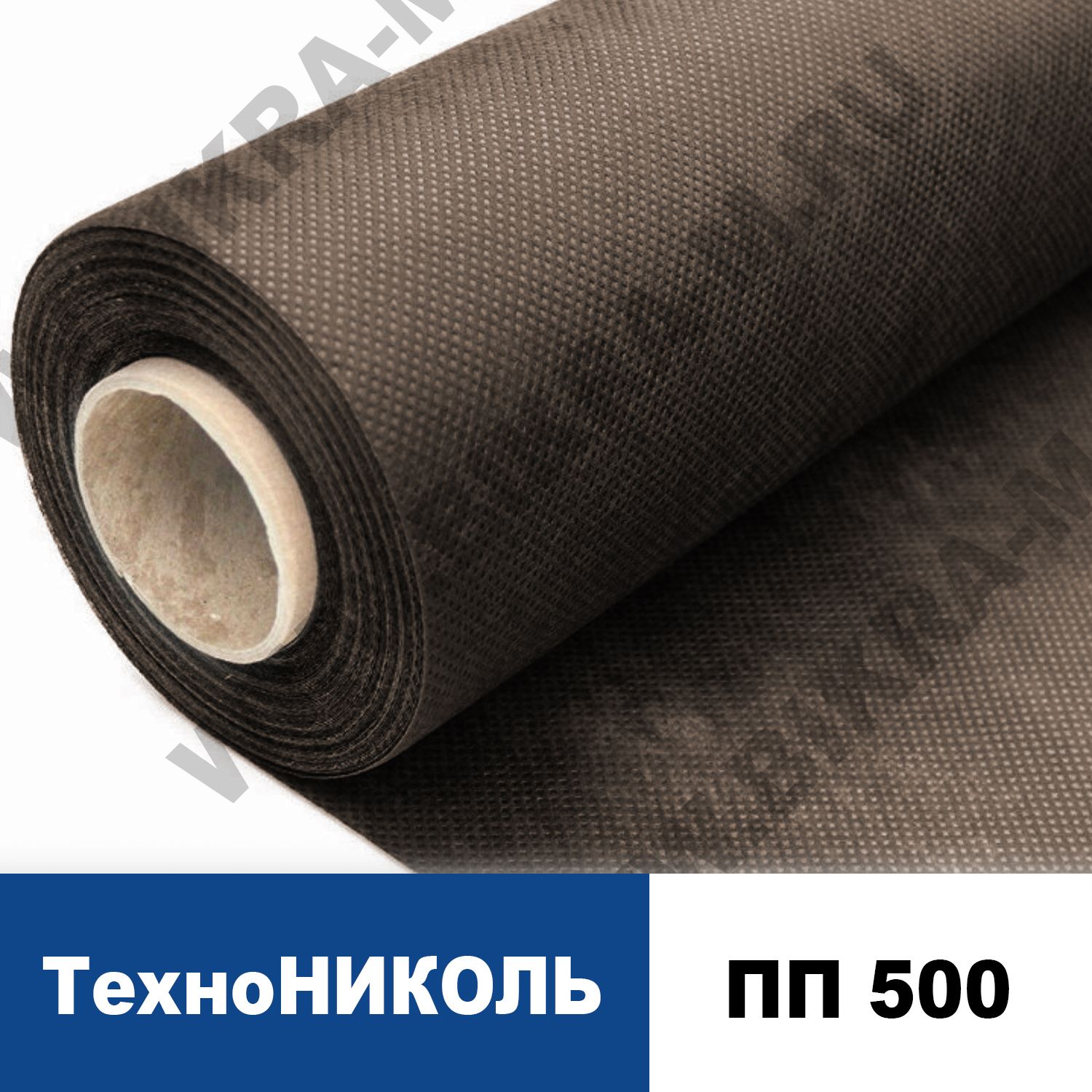 Геотекстиль ТехноНИКОЛЬ ПП 500