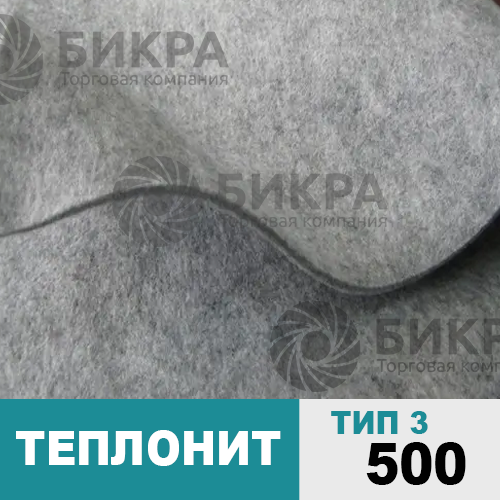 Теплонит тип 3 - 500