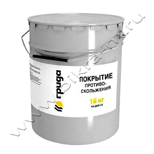 Покрытие противоскольжения АК-Дор-2Х