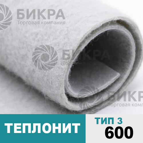 Теплонит тип 3 - 600