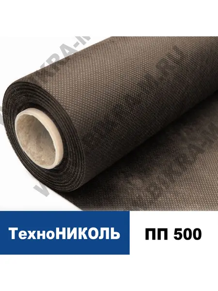 Геотекстиль ТехноНИКОЛЬ ПП 500