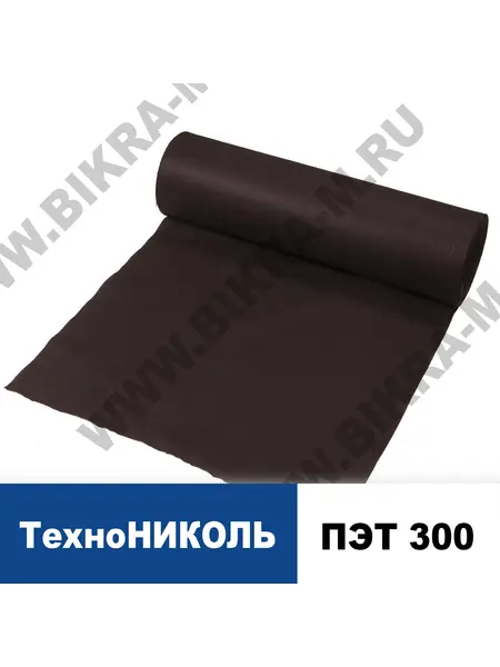 Геотекстиль ТехноНИКОЛЬ ПЭТ 300
