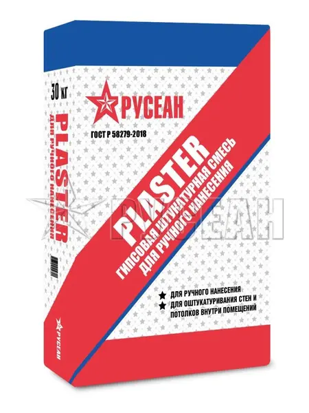 Гипсовая штукатурка PLASTER