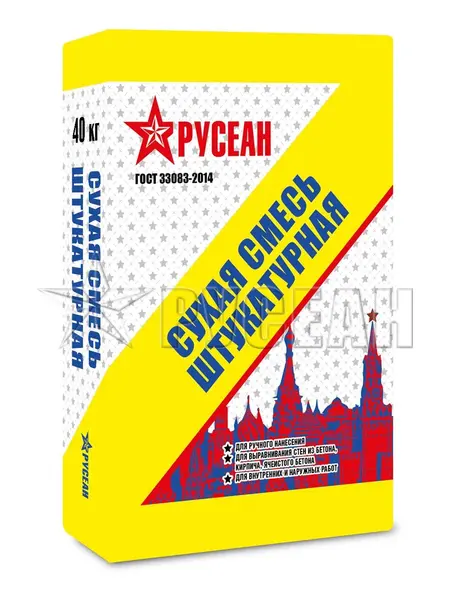Смесь штукатурная модифицированная, 40 кг