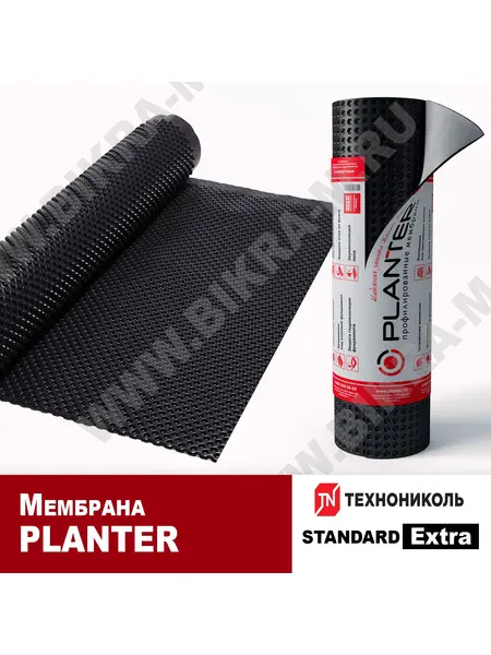 Planter Extra (Плантер Экстра) мембрана профилированная