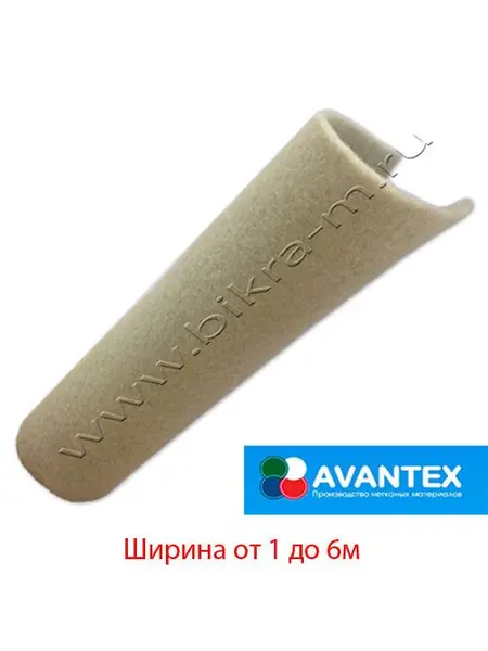 Геотекстиль Авантекс ПЭ-150