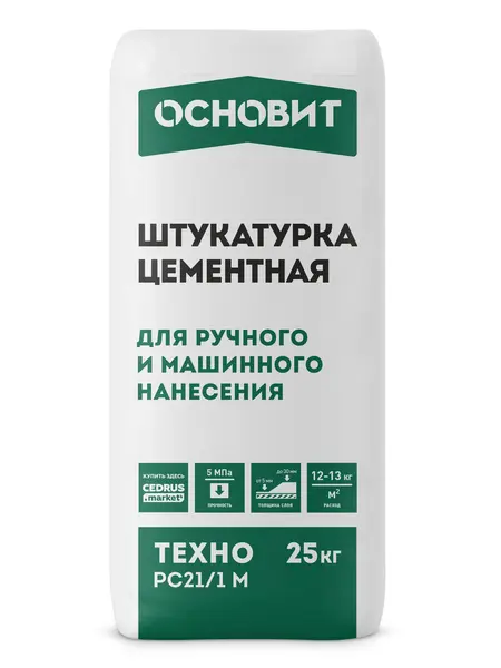 Штукатурка фасадная ОСНОВИТ ТЕХНО PC21/1 M