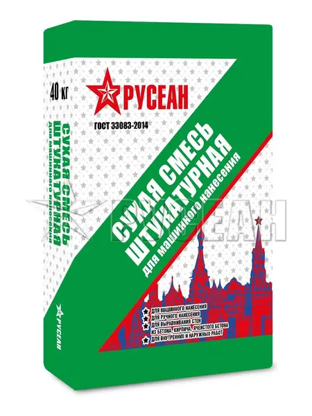Сухая смесь штукатурная для машинного нанесения, 40 кг
