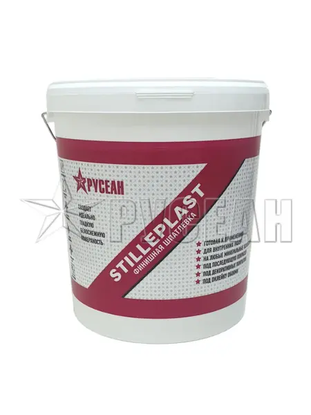 Финишная шпатлевка STILLEPLAST, 20 кг